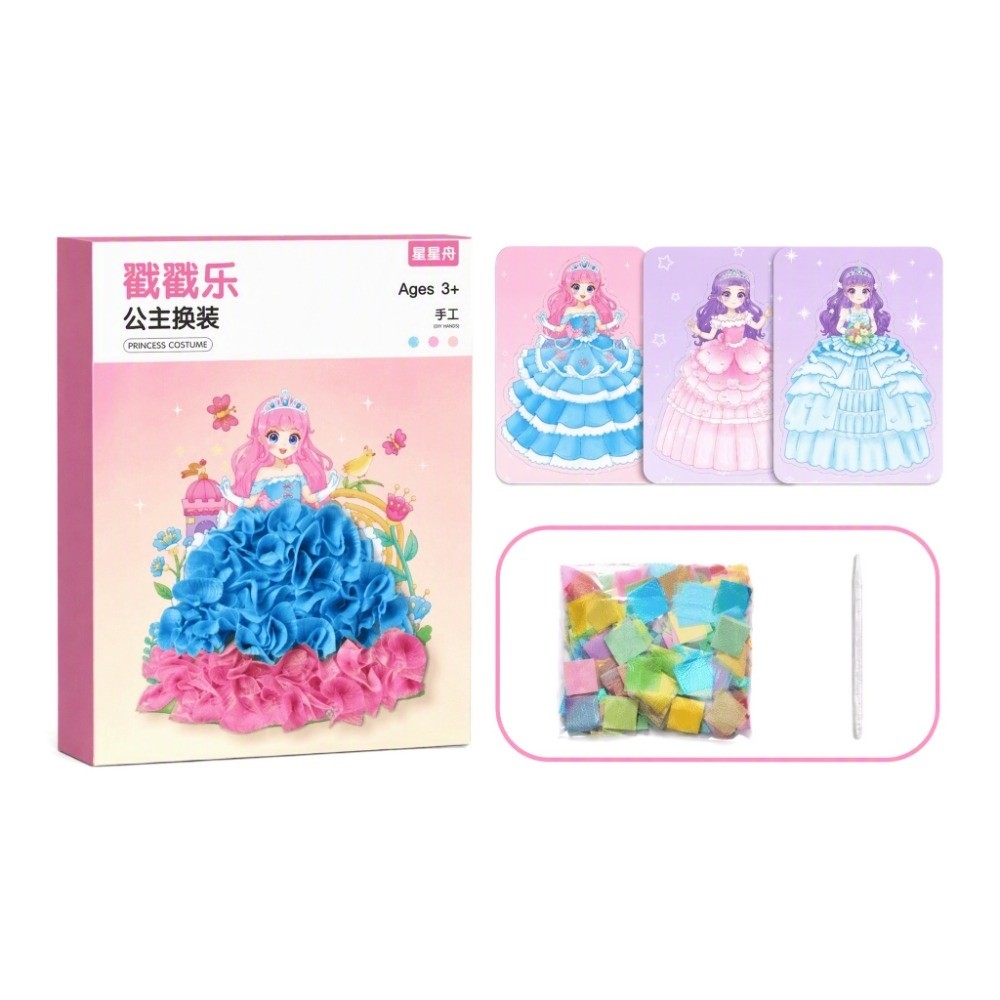 Art Craft Cardboard - DIY Craft Puncture Painting Kit Creative