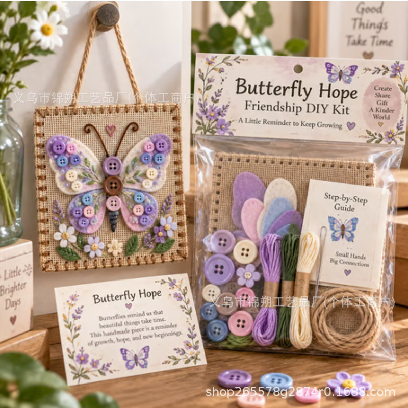 Cute Portable DIY Button Frien - Art Craft Kit review and price