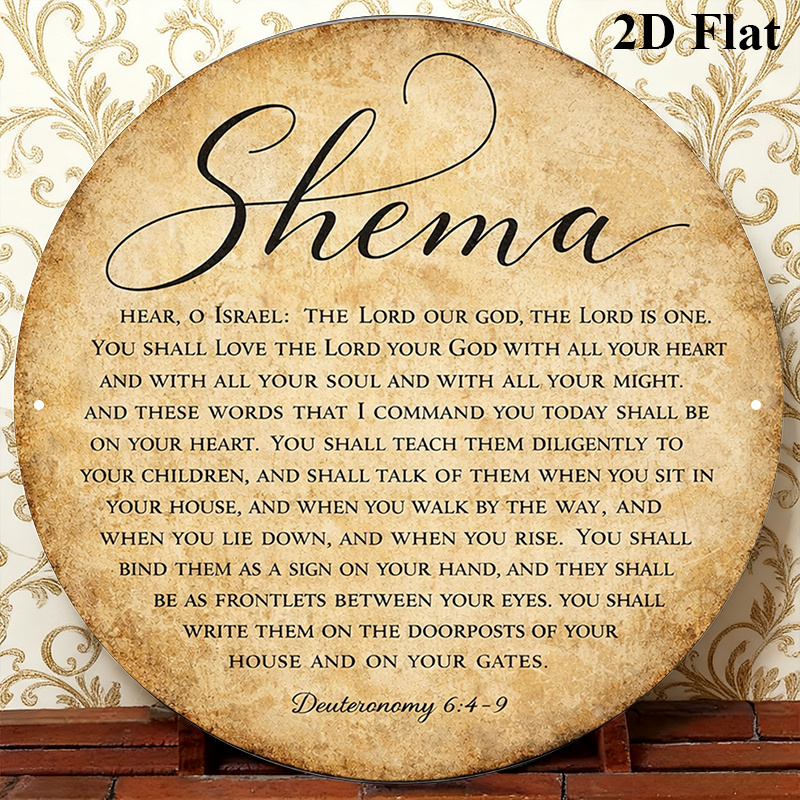 CIFBUY Vintage Judaica Scriptu - Art & Craft Paper For Kids review and price