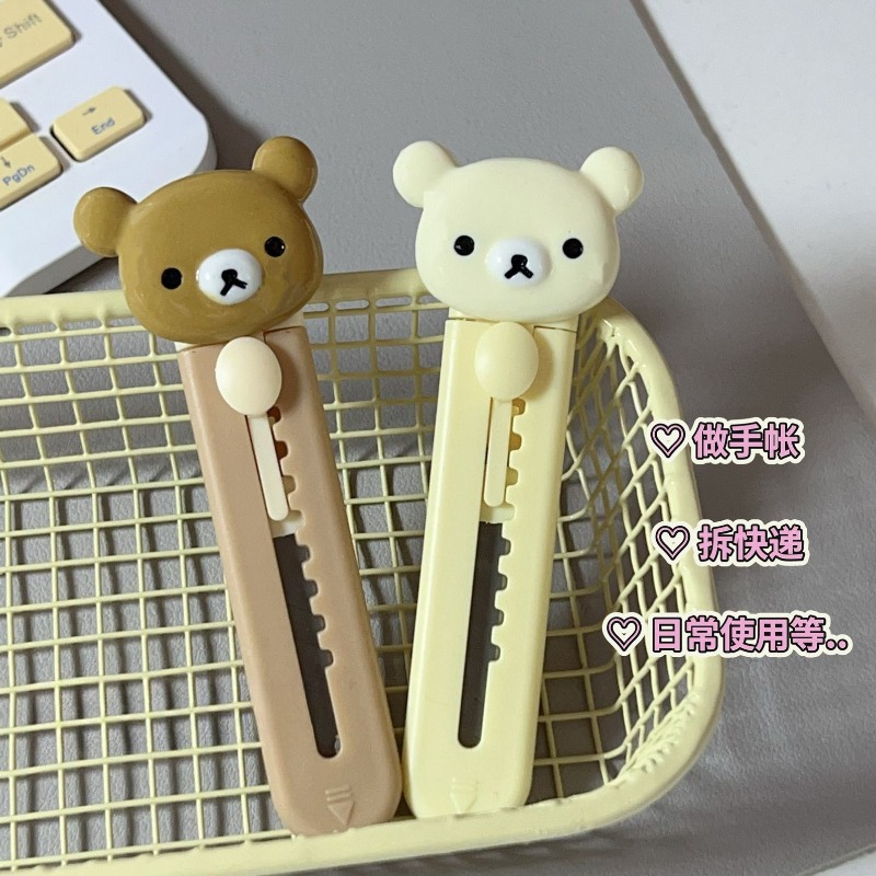 New Rilakkuma Art Knife High C - Art Craft Kit review and price